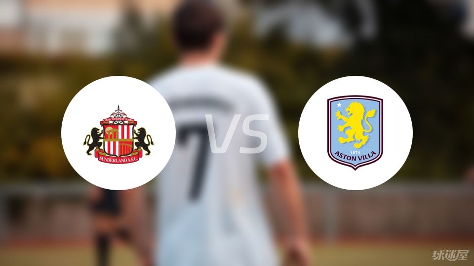 什么是“锚定效应”？不要被上一靴牌的结果影响这一靴的操作。（警惕锚定效应：别让上一靴的结果左右这一靴的决策）